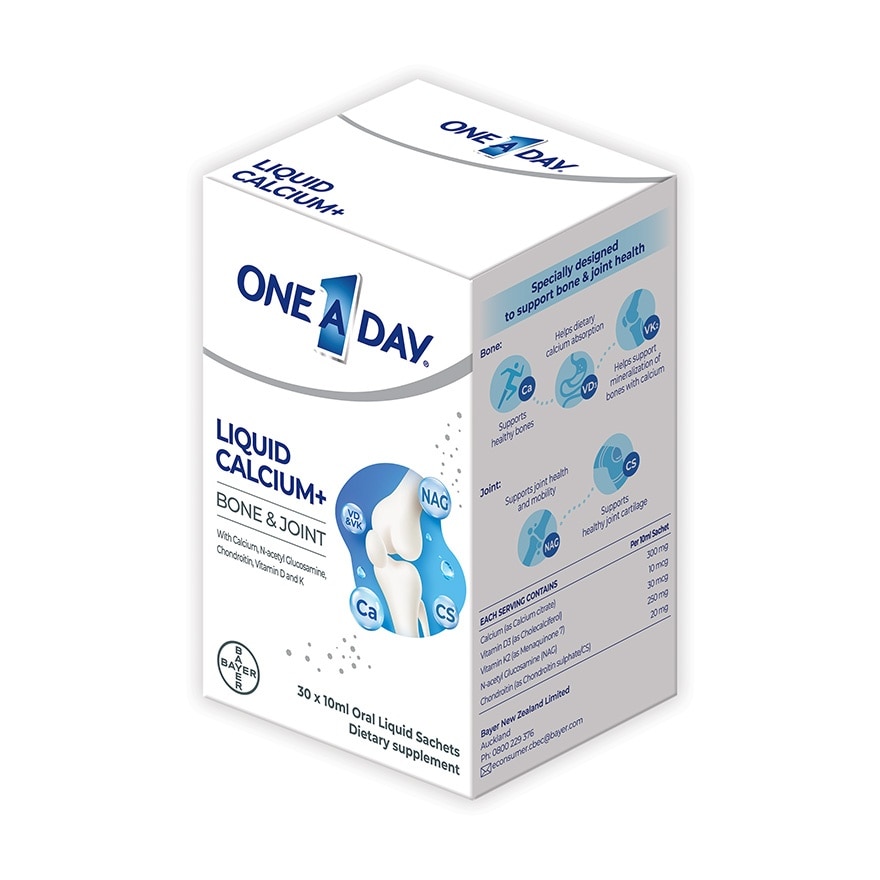 One A Day® 葡萄糖胺軟骨素液體鈣