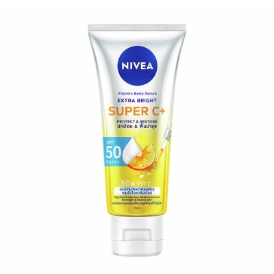 妮維雅 - NIVEA 果萃雙效SUPER C+ 防曬精華凝乳SPF50 PA++++ 70毫升