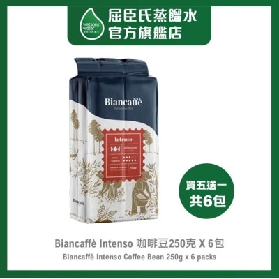 WATSONS WATER - BIANCAFFE INTENSE BEAN (250G X 6)