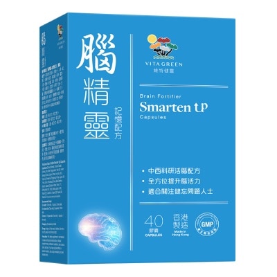 維特健靈 - 維特健靈腦精靈記憶配方 40粒