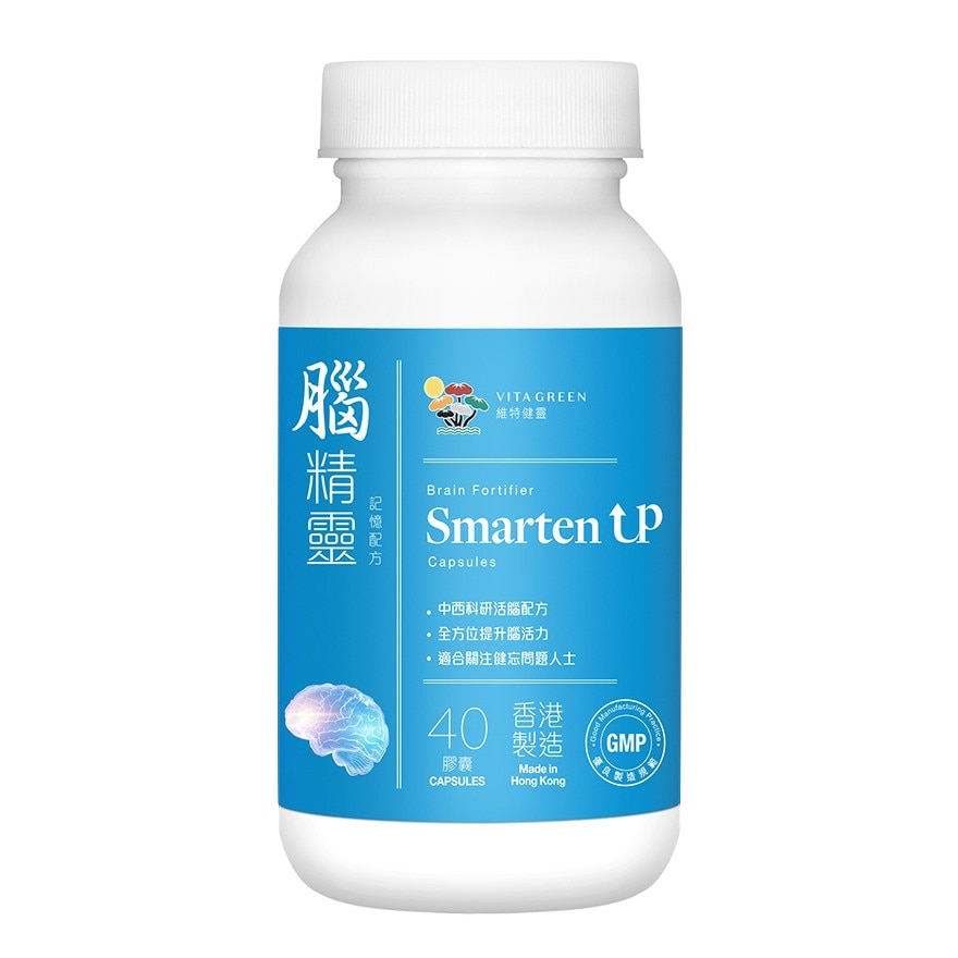 維特健靈腦精靈記憶配方 40粒