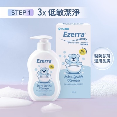 TAISHO - EZERRA CLEANSER