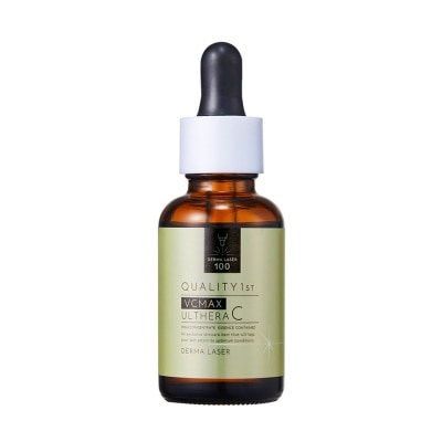QUALITY 1ST QUALITY FIRST 激光速效系列 高濃度維他命C毛孔護理精華 30ML