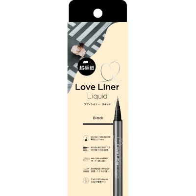 MSH - LOVE LINER超極細纖密防水眼線液 (黑色)