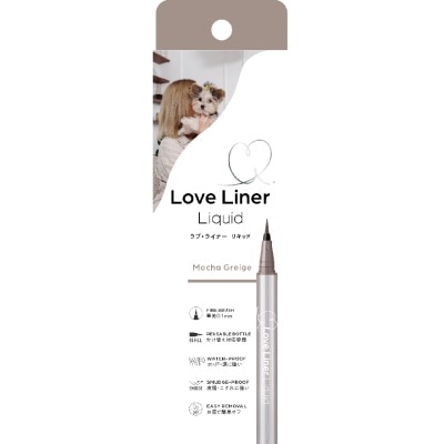 MSH - LOVE LINER 纤密流畅防水眼线液 (灰啡色)