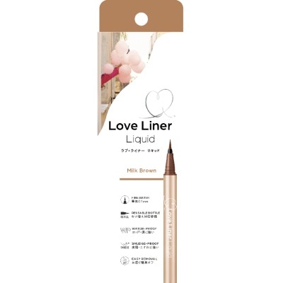 MSH - LOVE LINER 纤密流畅防水眼线液 (牛奶浅啡色)