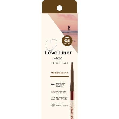 MSH - LOVE LINER 极细柔滑贴服霜状眼线笔 (棕啡色)