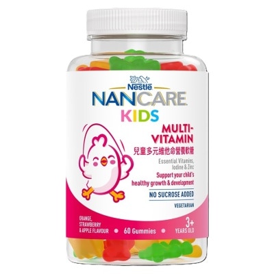 NANCARE - NESTLE® NANCARE® KIDS - Multivitamin Gummies 60s