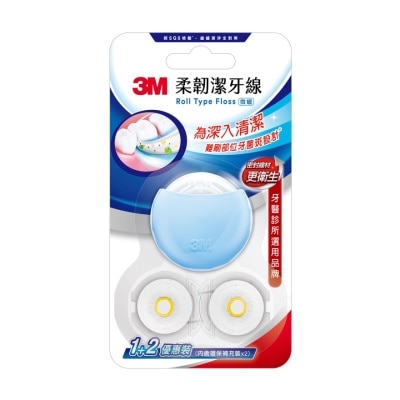 3M - 3M™柔韌深潔牙線 馬卡龍造型 (30MX3)