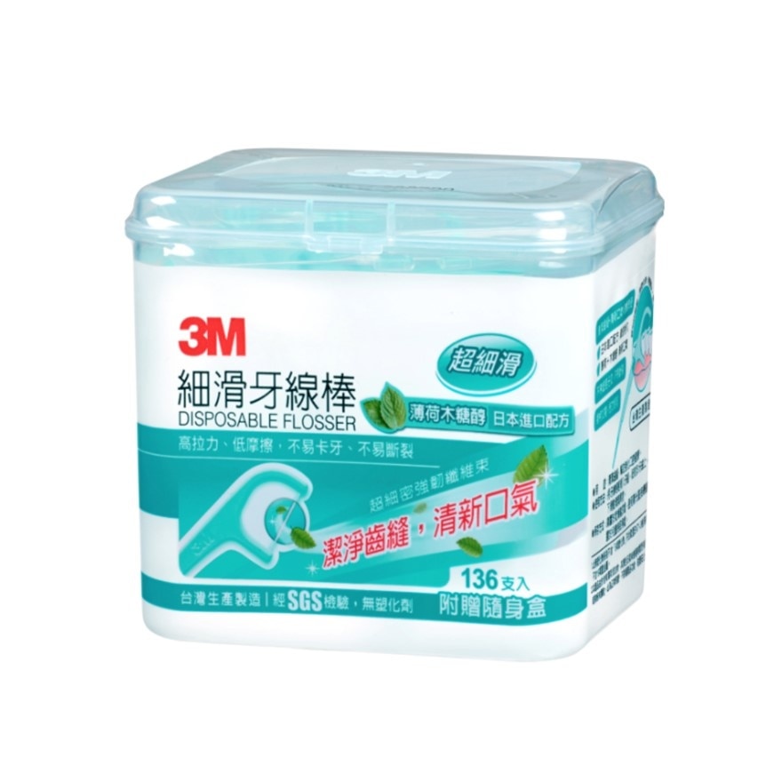 3M™ 細滑牙線棒 薄荷味 盒裝 (MDF03)