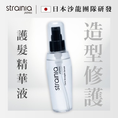 STRAINIA - STRAINIA 直髮護髮精華液100ML