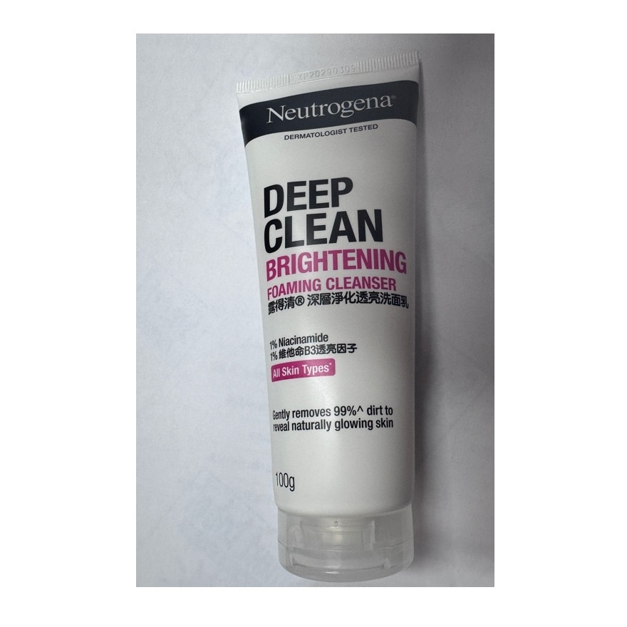 (FREEBIE)NEUTROGENA BRIGHTENING FOAMING CLEANSER