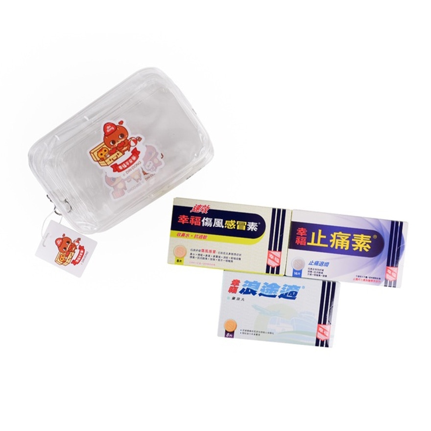 FORTUNE TRAVEL PACK (NEW)