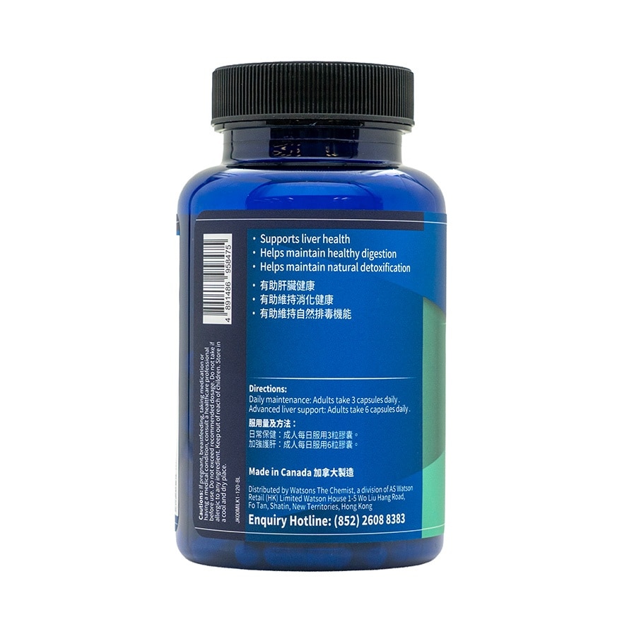護肝乳薊草 300毫克 120粒