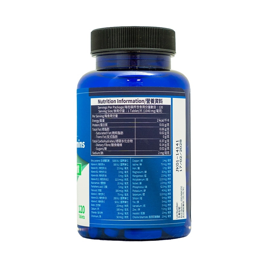 ABC-Z MULTIVITAMINS 120S
