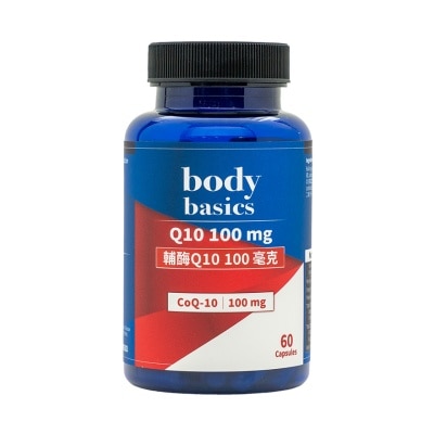 BODY BASICS - 輔酶Q10 100毫克 60粒