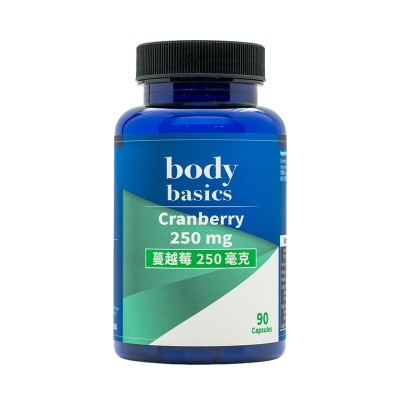 body basics - 蔓越莓 250毫克 (90 賿囊)