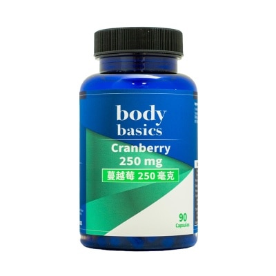 body basics - 蔓越莓 250毫克 (90 賿囊)