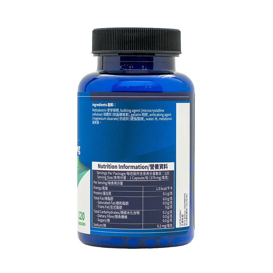 MELATONIN 3MG 120S