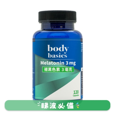 BODY BASICS - MELATONIN 3MG 120S