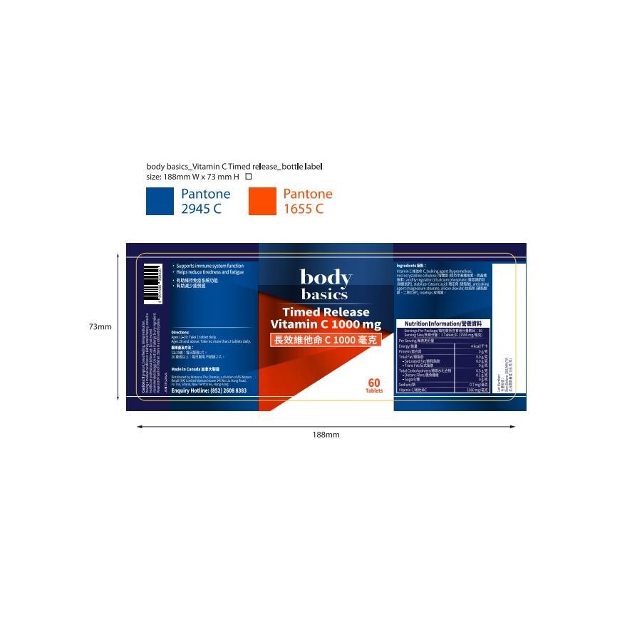 TIMED RELEASE VITAMIN C (60 TABLETS)