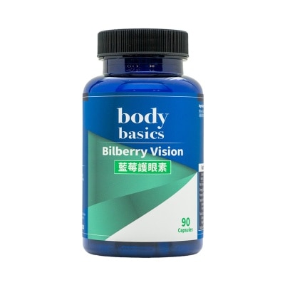BODY BASICS - 藍莓護眼素 (90 膠囊)