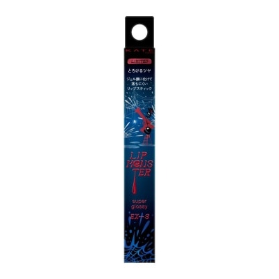 KATE - LIP MONSTER SUPER GLOSSY EX-3