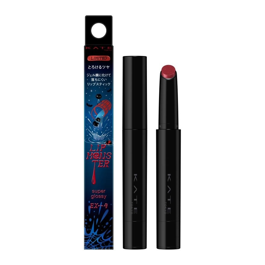 LIP MONSTER SUPER GLOSSY EX-4