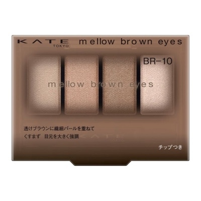 KATE - MELLOW BROWN EYES BR10