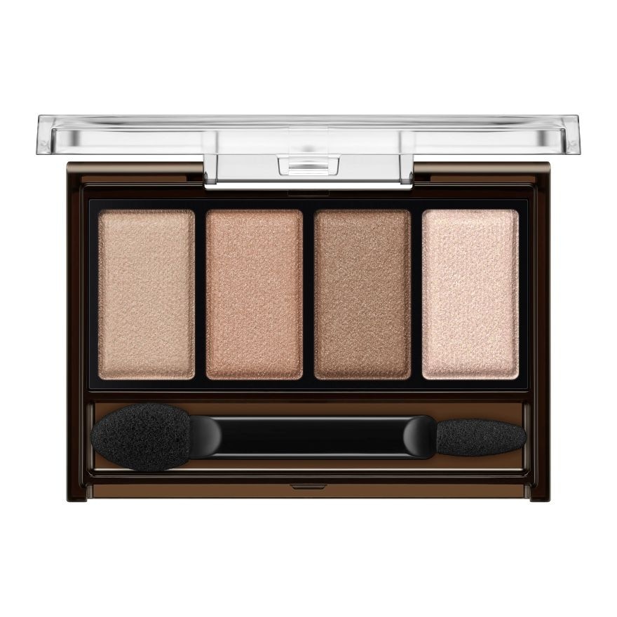 MELLOW BROWN EYES BR10