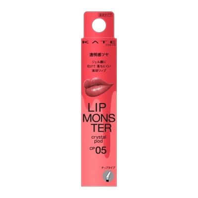 KATE - LIP MONSTER CRYSTAL POD CP05