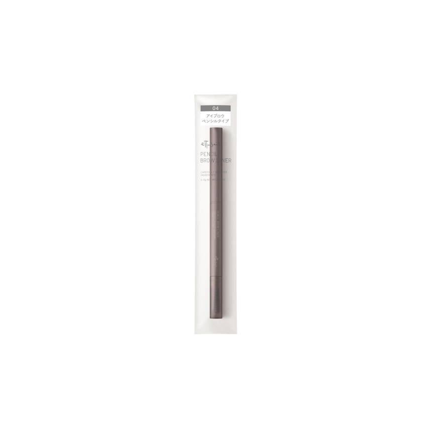 PENCIL BROW LINER 04 DARK BROWN image