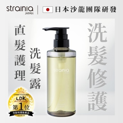 STRAINIA - STRAINIA 直髮護理洗髮露 400ML