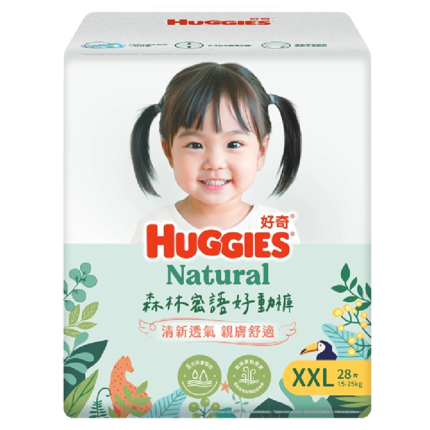 HUGGIES NATURAL 森林密語好動褲加加大碼28片