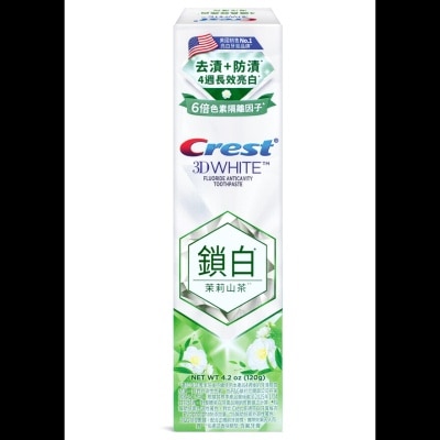 CREST - CREST WHITELOCK - JASMINE TEA 120G image