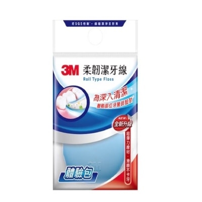 3M - 3M™柔韌深潔牙線 馬卡龍造型 10M