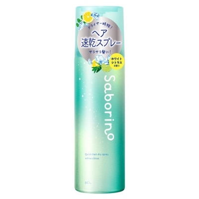 BCL - BCL SABORINO 速乾護髮噴霧