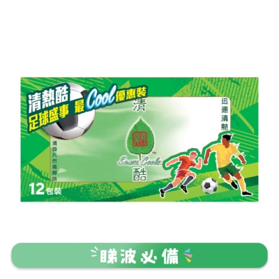 清熱酷 - 清熱酷特別優惠裝