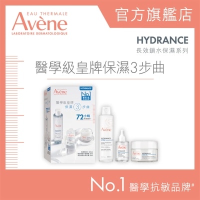 AVENE - HYDRANCE RITUAL KIT image
