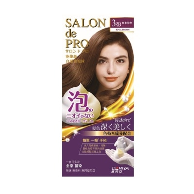 沙龍級 - 沙龍級白髮染泡沫 3RB 皇家棕色