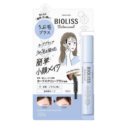 BIOLISS - BIOLISS自然之惠小颜发线修整棒
