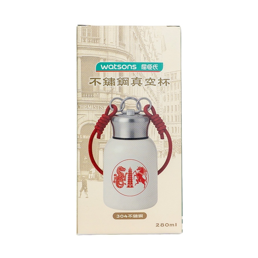 185TH ANNIVERSARY LIMITED EDITION THERMAL FLASK image
