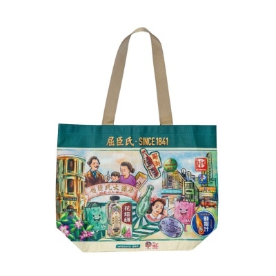 A.S. WATSON - 185TH LIMITED EDITION SHOPPING BAG