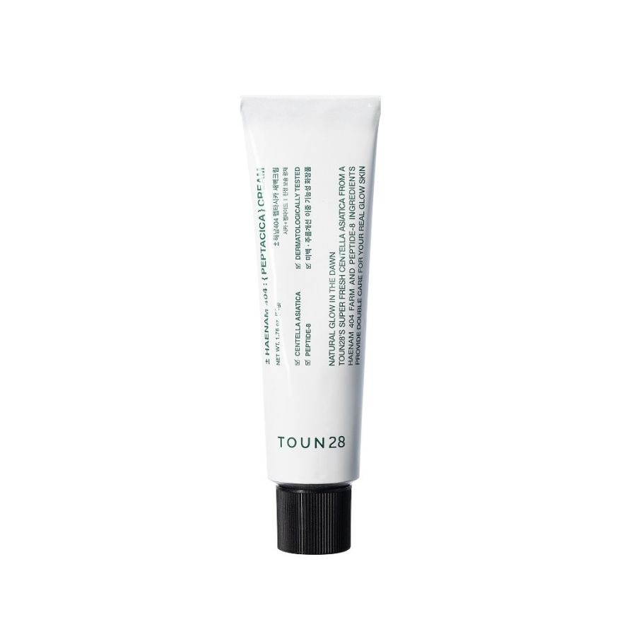 HAENAM 404 CENTELLA ASIATICA CREAM 2.0