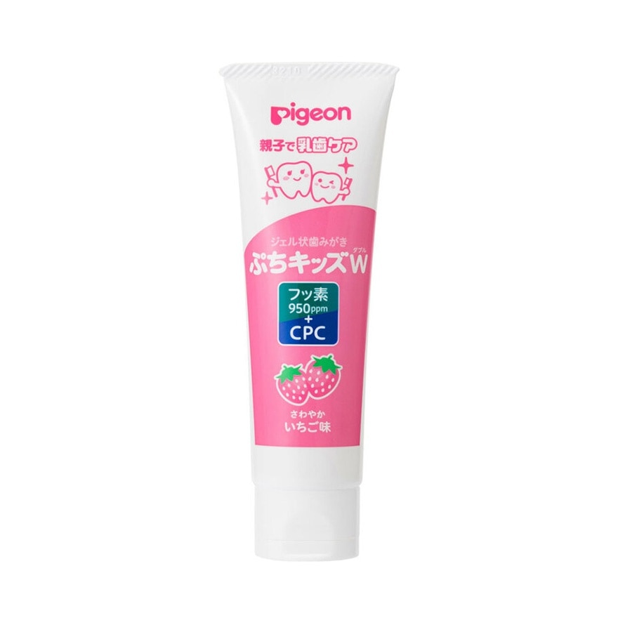 幼兒雙重防蛀牙膏(2歲+,草莓味), 50克