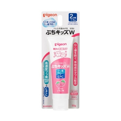 PIGEON - Infant Tooth Gel with Xylitol(24m+,Strawberry) 50g