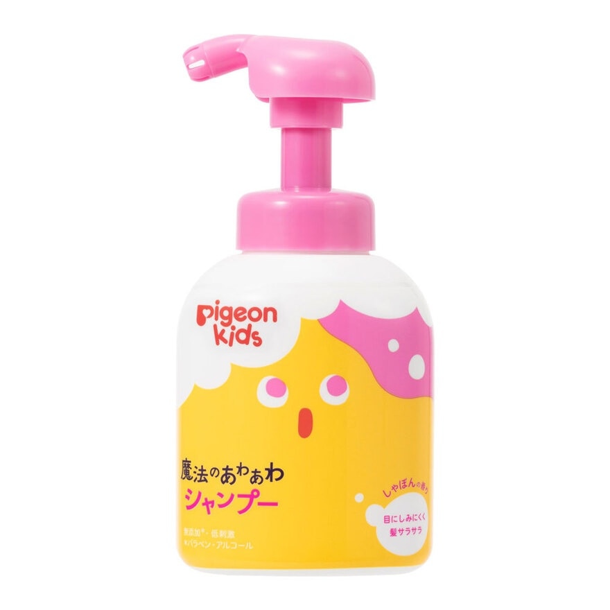 幼兒魔法變色泡沫洗髮露(2歲+) 350ml