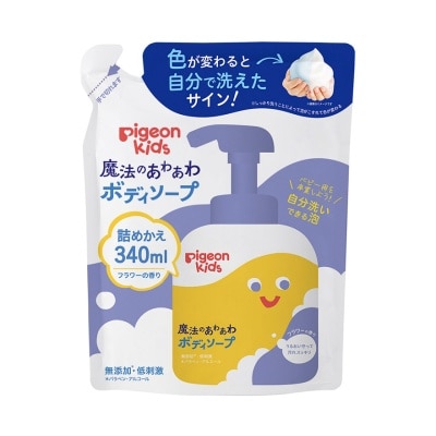PIGEON - Kids Magic Foamy Body Wash Refill(2Y+) 340ml