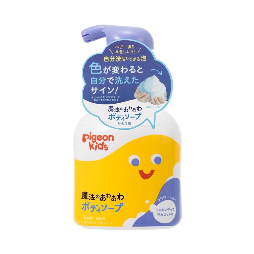 幼兒魔法變色泡沫沐浴露(2歲+) 400ml