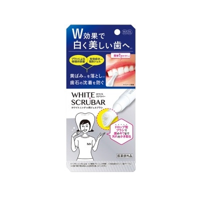 LIBERTA - MOUTH MANAGER WHITE SCRUBAR image
